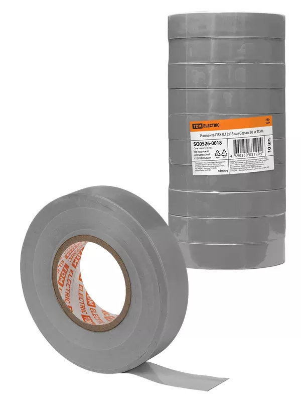 Изолента ПВХ 0,13х15 мм Серая 20 метров TDM
