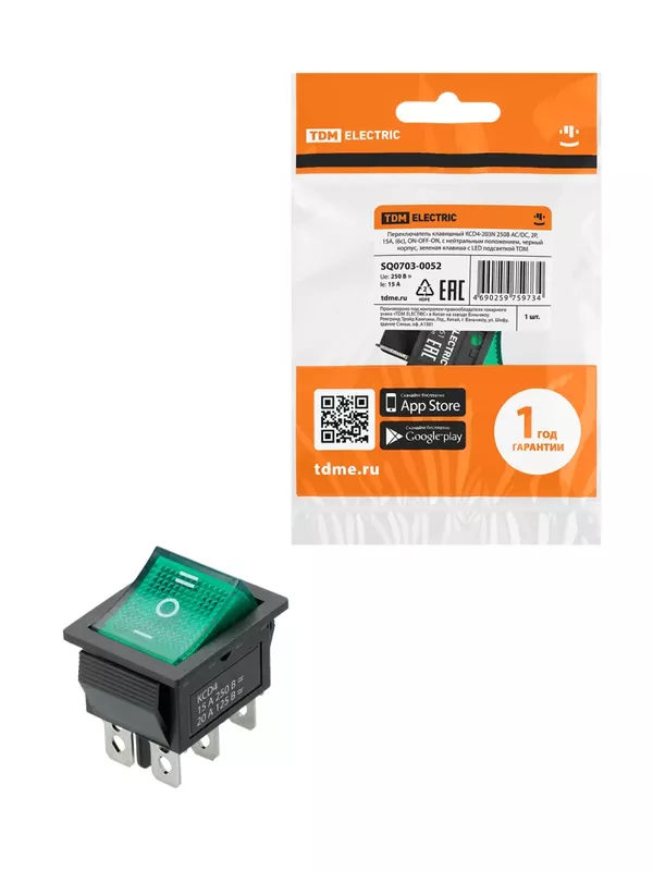 Переключатель клавишный KCD4-203N 250В AC/DC, 2P, 15А, (6с), ON-OFF-ON, с нейтральным положением, черный корпус, зеленая клавиша с LED подсветкой TDM