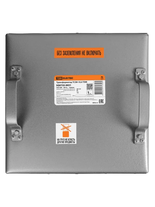 Трансформатор понижающий ТСЗИ 10,0 3ф., 380; 220/36 В, ал. TDM