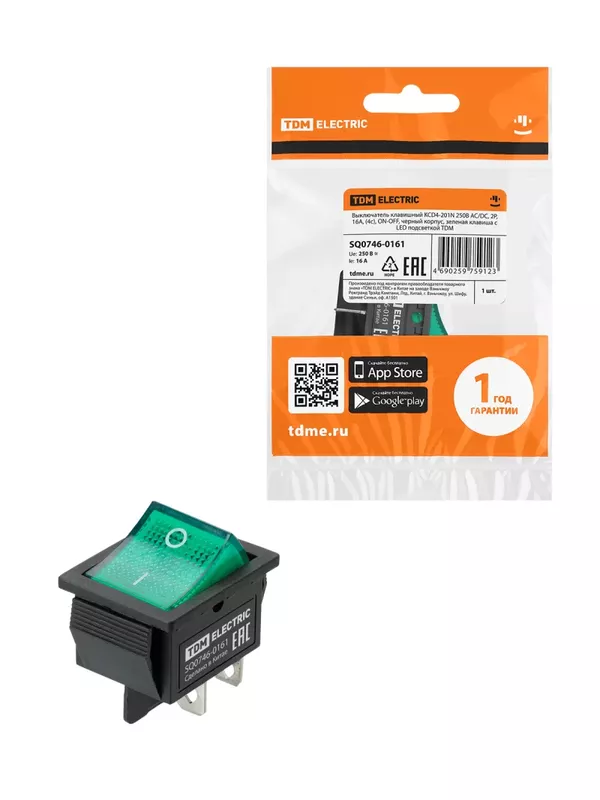 Выключатель клавишный KCD4-201N 250В AC/DC, 2P, 16А, (4с), ON-OFF, черный корпус, зеленая клавиша с LED подсветкой TDM