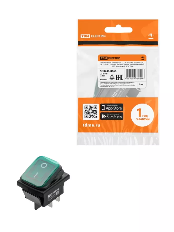 Выключатель клавишный KCD4-201N/HS 250В AC/DC, 2P, 15А, (4с), ON-OFF, черный корпус, зеленая клавиша с LED подсветкой, IP54 TDM