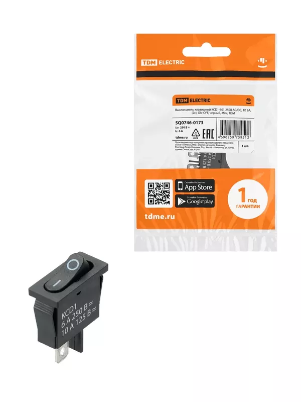 Выключатель клавишный KCD1-101B 250В AC/DC, 1P, 6А, (2с), ON-OFF, черный, Mini TDM