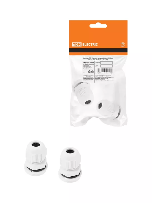 Сальник PG 11 диаметр проводника 5-10 мм IP54 в инд. упак. по 2 шт. TDM