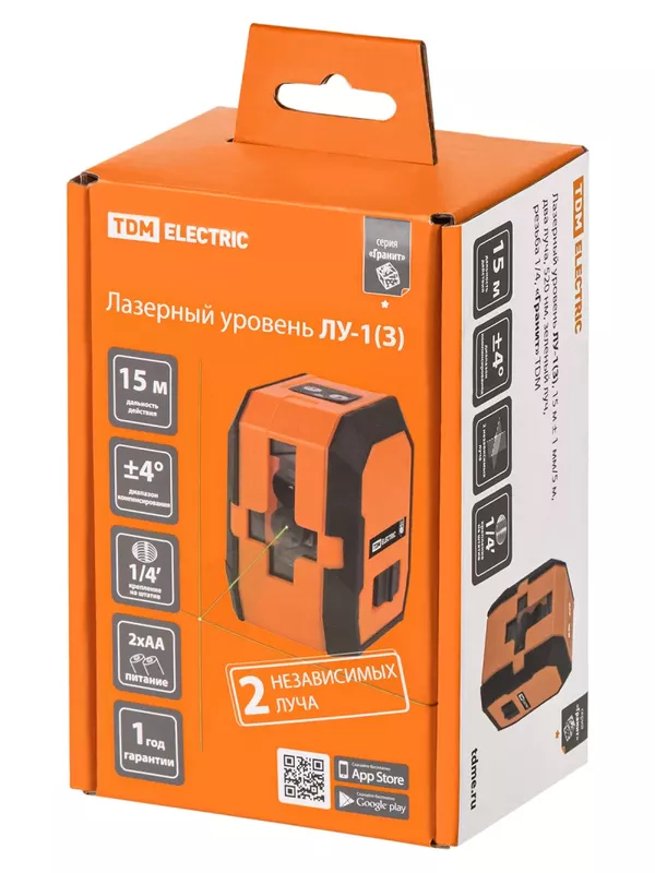Лазерный уровень ЛУ-1(З), 15 м ± 1 мм/5 м, два луча, 520 нм, зеленый луч, резьба 1/4, «Гранит» TDM — изображение 3