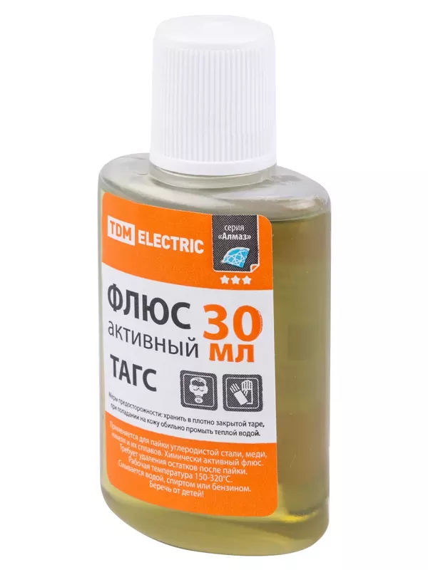 Флюс активный ТАГС, глицерин-анилиновый, 30 мл, серия "Алмаз" TDM
