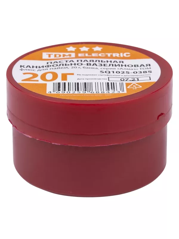 Флюс для пайки, паста паяльная канифольно-вазелиновая, 20 г, банка, серия "Алмаз" TDM