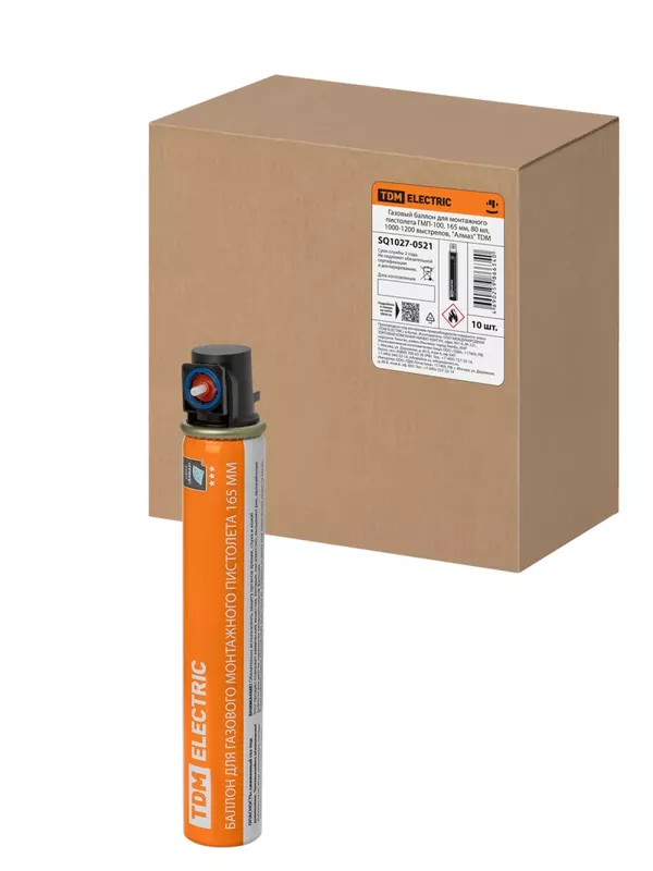 ГБ для ГМП-100, 165 мм, "Алмаз" TDM