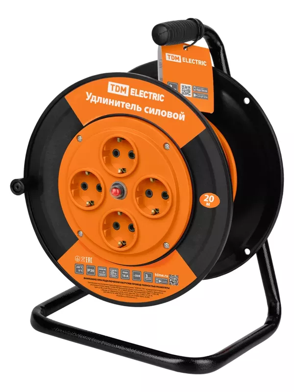Удлинитель силовой УКз16-004 TDM (4 места/20м ПВС 3х1,0) УС1-43131