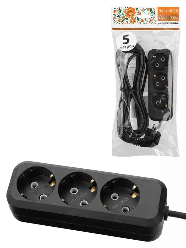 Удлинитель 3 гнезда, 5 метров, с/з, 10 А, 2300 Вт, черный, НАРОДНЫЙ У1-32049 (Ун1 320-0001)
