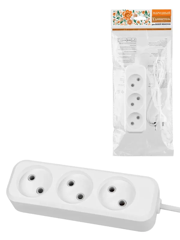 Удлинитель 3 гнезда, 5 метров, б/з, 10 А, 2300 Вт, белый, НАРОДНЫЙ У-32015 (Ун 320-0001)