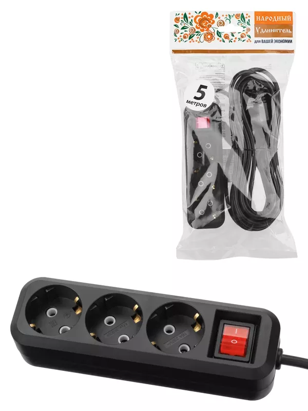 Удлинитель 3 гнезда, 5 метров, с/з, выкл., 16 А, 3680 Вт, черный, НАРОДНЫЙ У1-33058 (Ун1 331-0001)