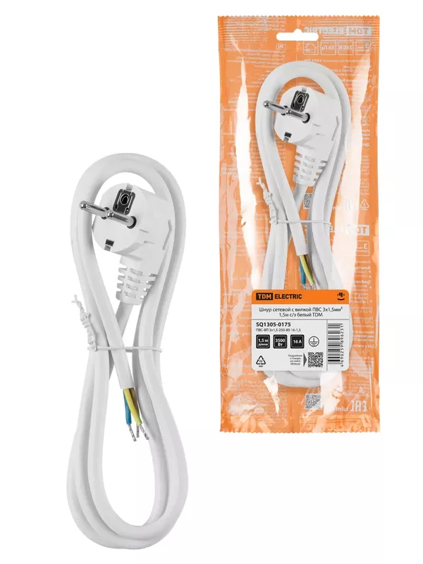 Шнур сетевой с вилкой ПВС-ВП 3х1,5мм² 1,5м с/з белый TDM
