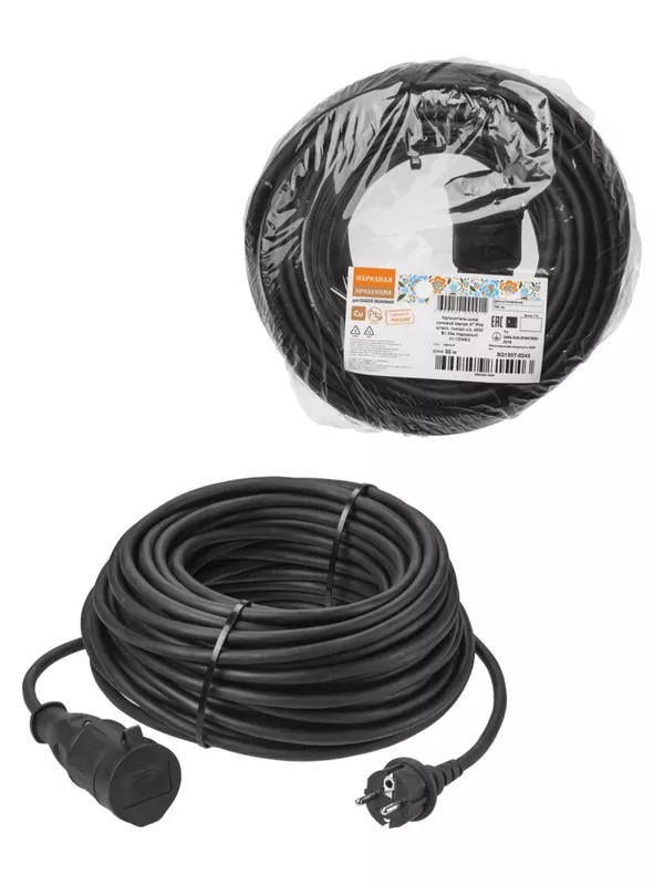 Удлинитель-шнур силовой каучук, КГ, IP44, штепс. гнездо с/з, 4000 Вт, 30 м Народный У1-12048