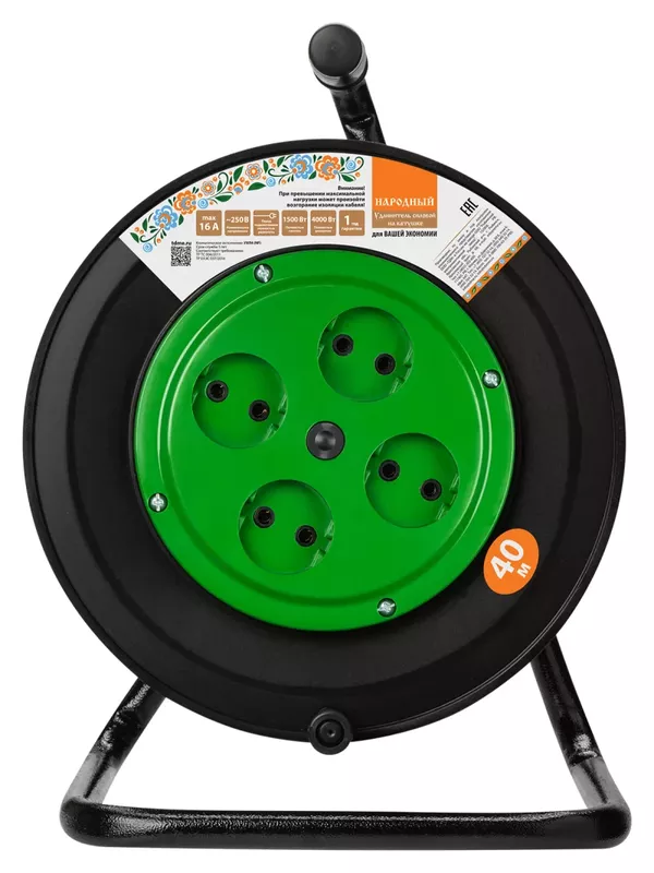Удлинитель на катушке силовой народный 4 гнезда ПВС 4000 Вт б/з, 40м УС1-43131