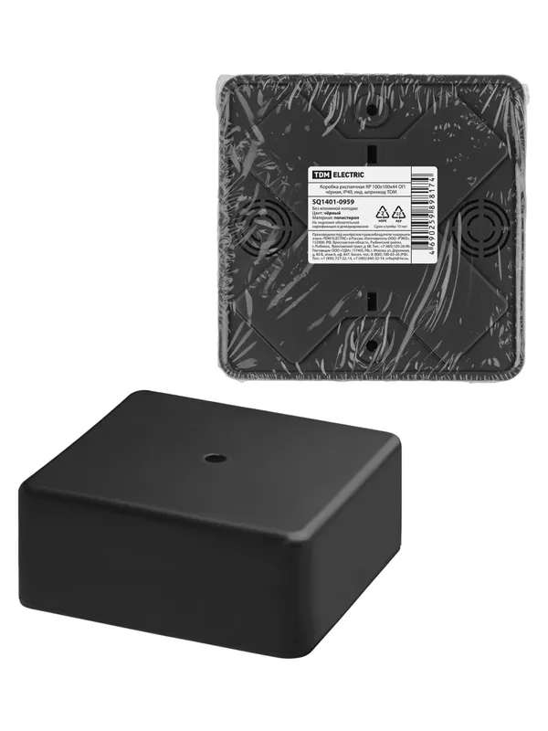 Коробка распаячная КР 100х100х44 ОП черная, IP40, инд. штрихкод TDM