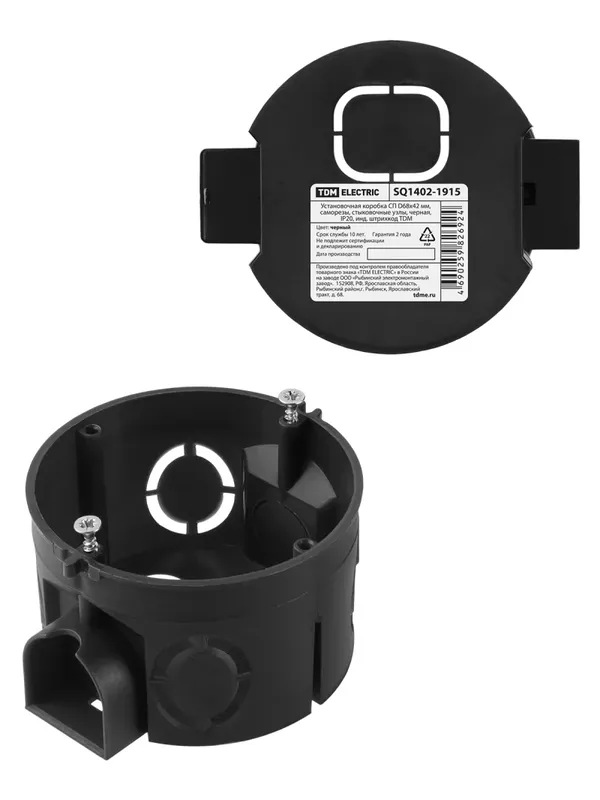 Установочная коробка СП D68х42 мм, саморезы, стыковочные узлы, черная, IP20, инд. штрихкод TDM