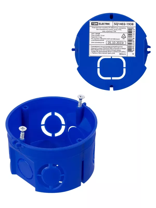 Установочная коробка СП D68х42 мм, саморезы, без стыковочных узлов, синяя, IP20, инд. штрихкод TDM