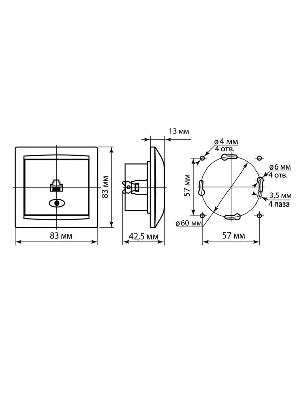 Розетка компьютерная RJ45 сосна "Лама" TDM