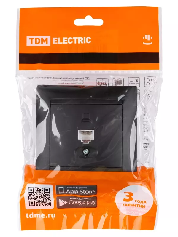 Розетка компьютерная RJ45 графит "Лама" TDM