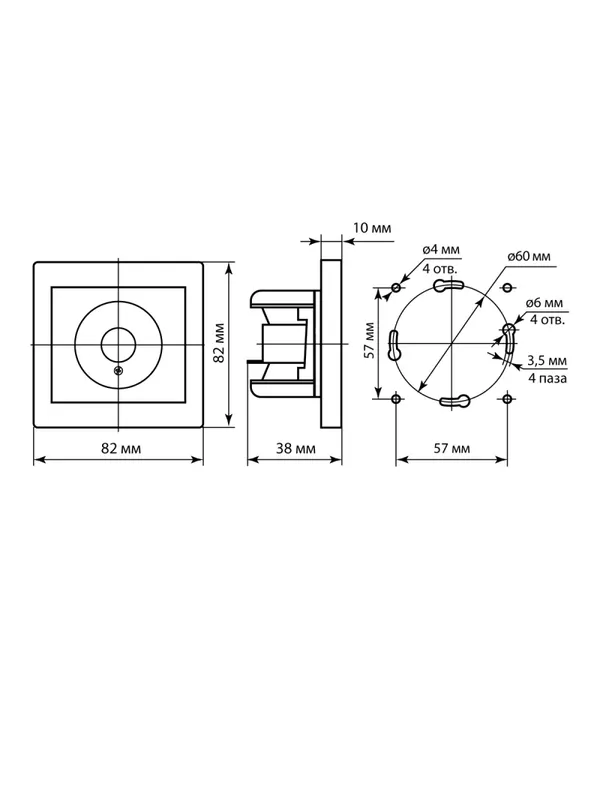 Розетка SAT (F-разъем) 0-2400МГц белая "Сенеж" TDM