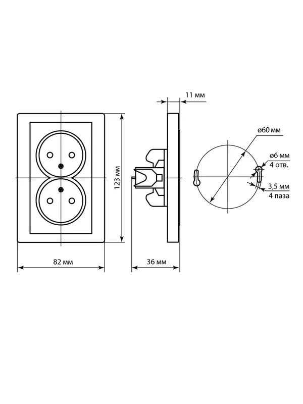 Розетка двойная 2П 10А 250В сл. кость "Сенеж" TDM