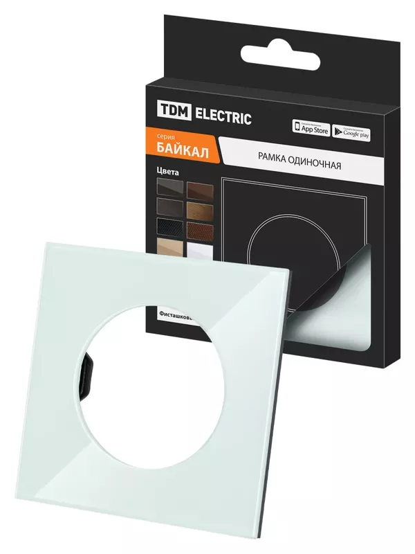Рамка одиночная фисташковая, стекло, "Байкал" TDM