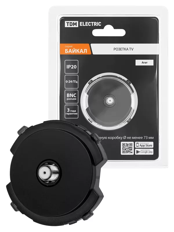 Розетка TV/SAT оконечная агат, "Байкал" TDM