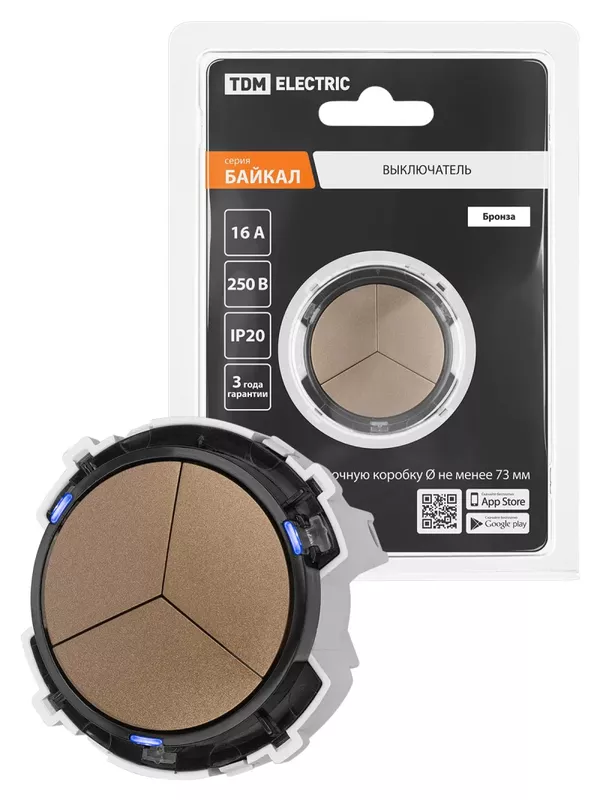 Выключатель 3-кл. 16А 250В проходной кнопочный механизм бронза, "Байкал" TDM