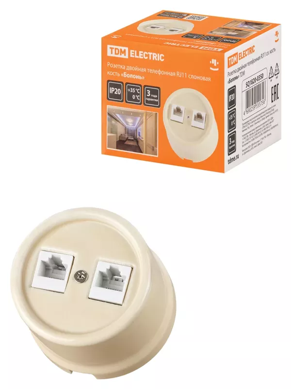 Розетка двойная телефонная RJ11 сл. кость «Болонь» TDM