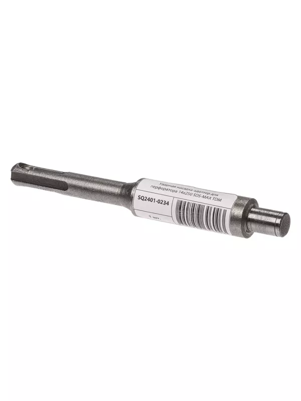 Ударная насадка-адаптер для перфоратора 14х150 SDS-PLUS TDM