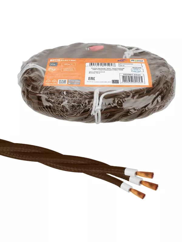 Ретро провод "Эко" 3х2,5 витой ГОСТ коричневый (10м) TDM