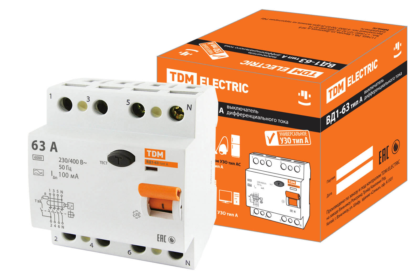 УЗО ВД1-63 4Р 63А 100мА тип А TDM SQ0203-0091