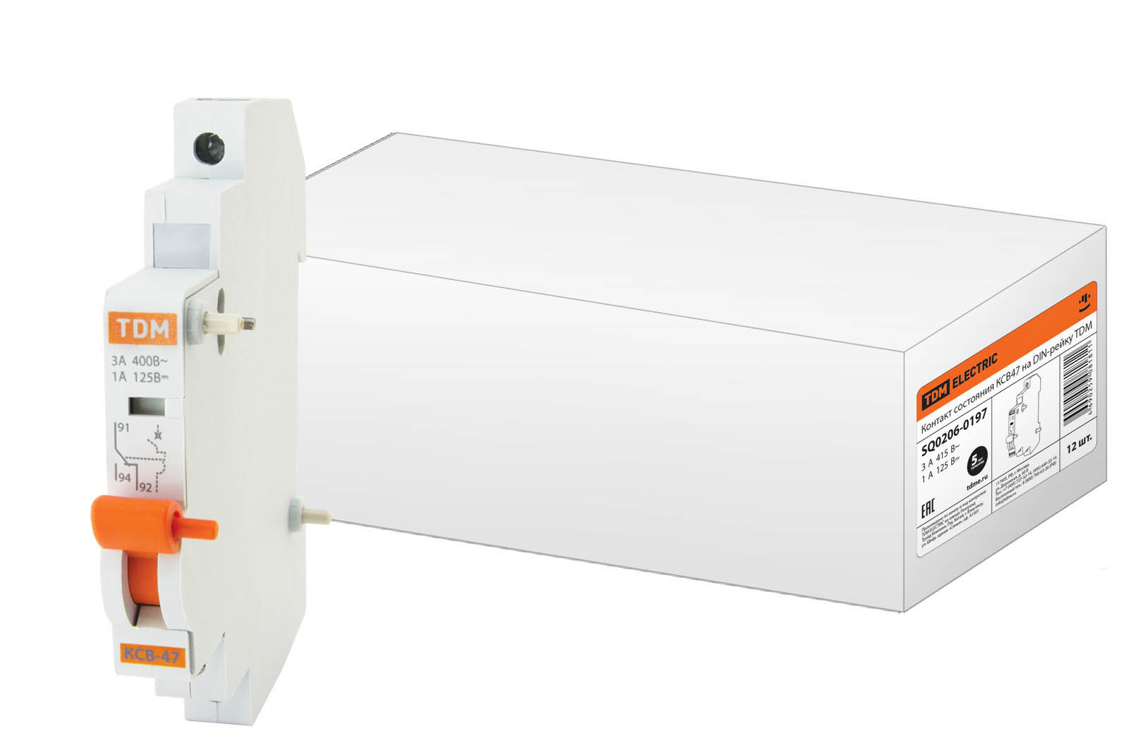 Контакт состояния КСВ47 на DIN-рейку TDM SQ0206-0197