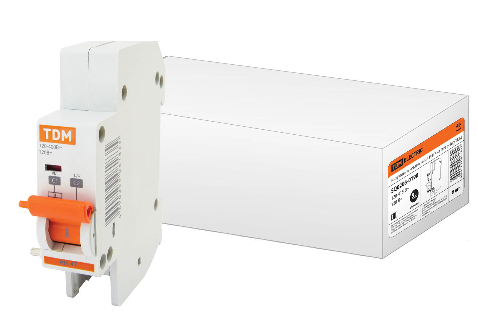 Расцепитель независимый РН47 на DIN-рейку TDM SQ0206-0198
