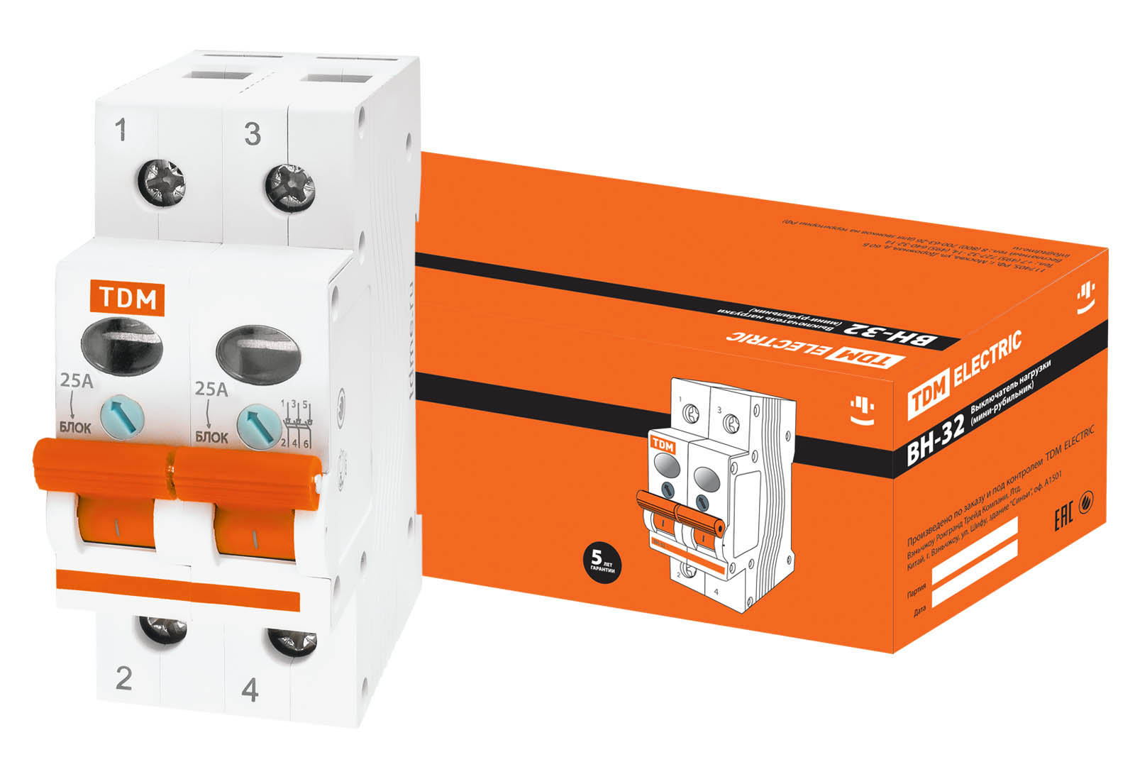 Выключатель нагрузки (мини-рубильник) ВН-32 2P 25A TDM SQ0211-0013