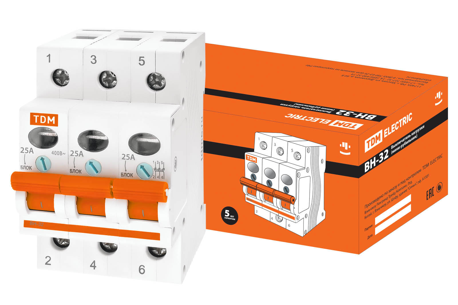 Выключатель нагрузки (мини-рубильник) ВН-32 3P 25A TDM SQ0211-0023