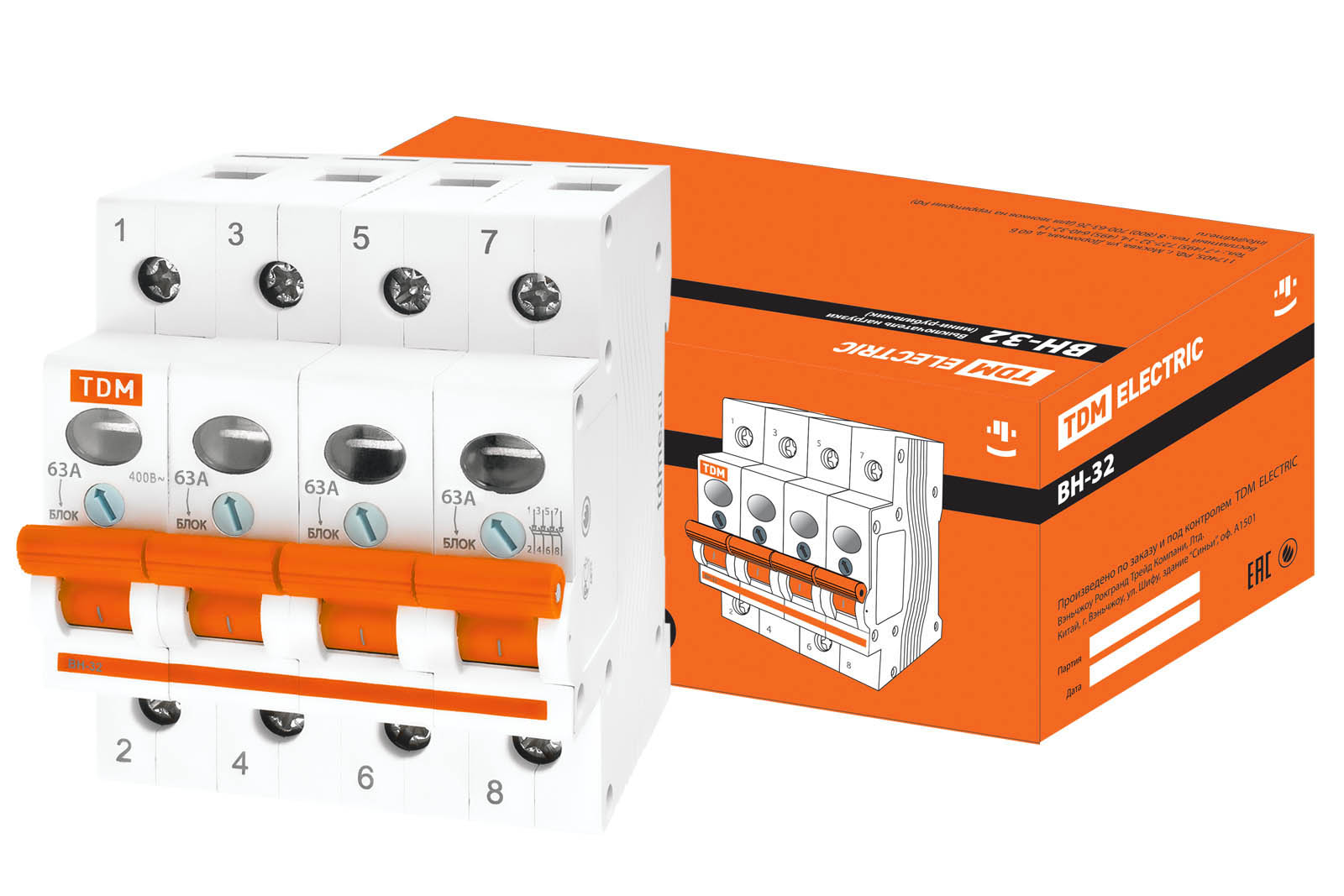 Выключатель нагрузки (мини-рубильник) ВН-32 4P 63A TDM SQ0211-0037