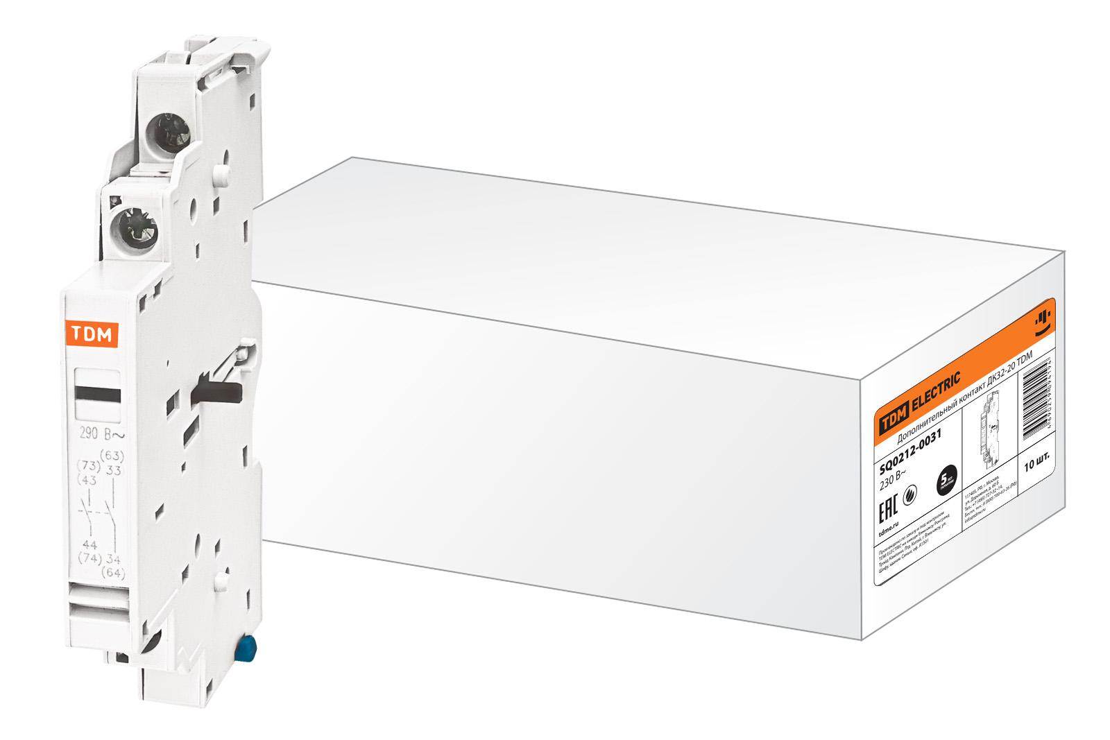 Дополнительный контакт ДК32-20 TDM SQ0212-0031