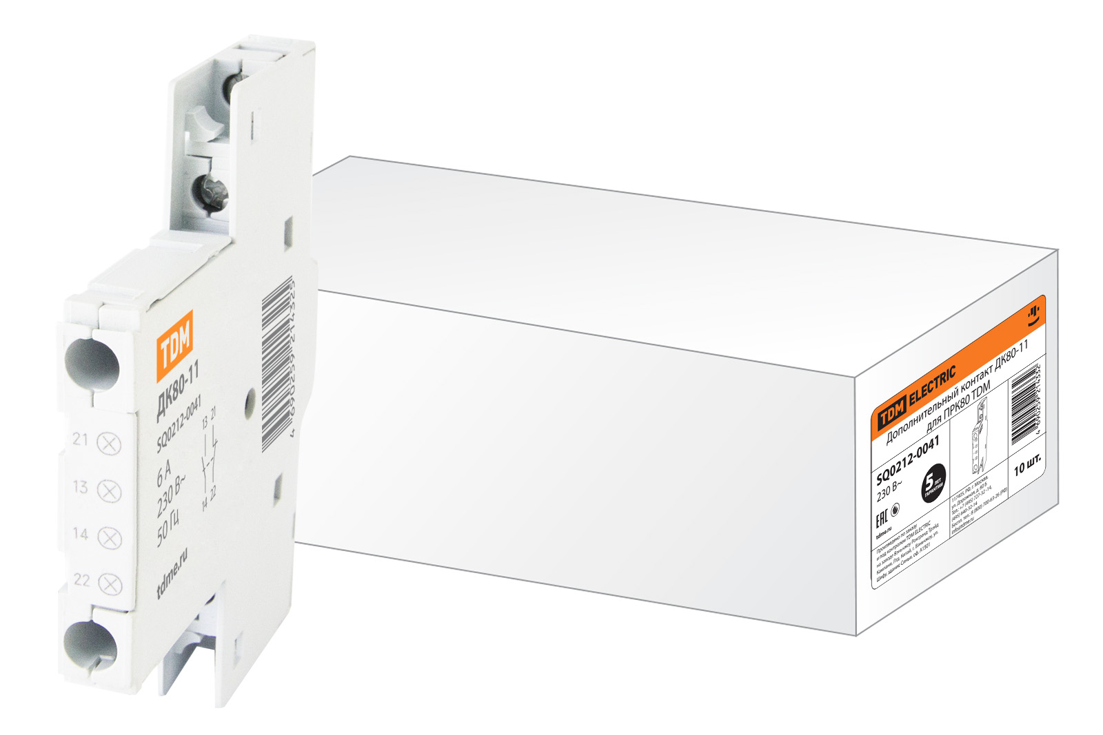 Дополнительный контакт ДК80-11 для ПРК80 TDM SQ0212-0041