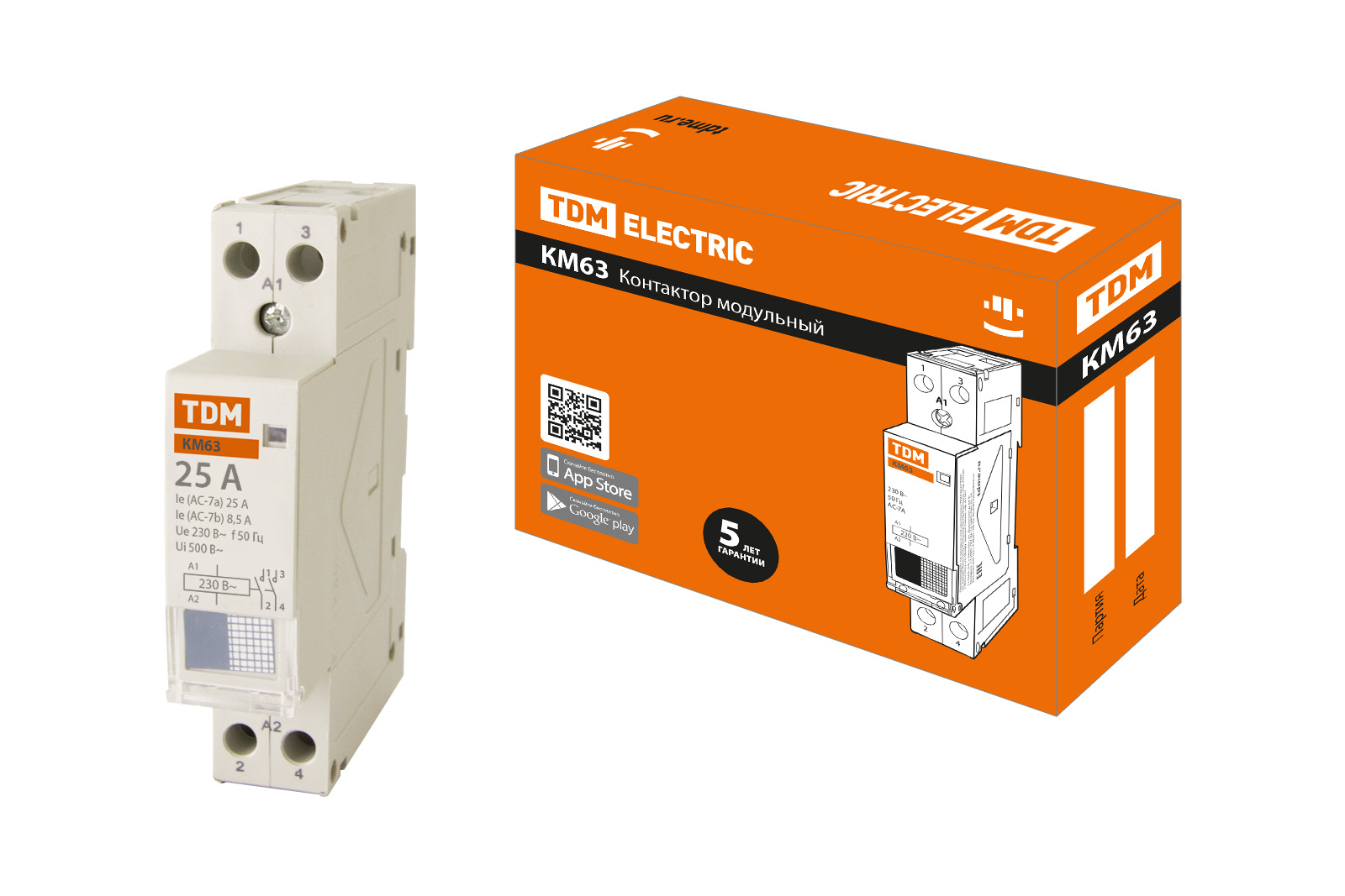 Контактор модульный КМ63/2-25 2НО TDM SQ0213-0002