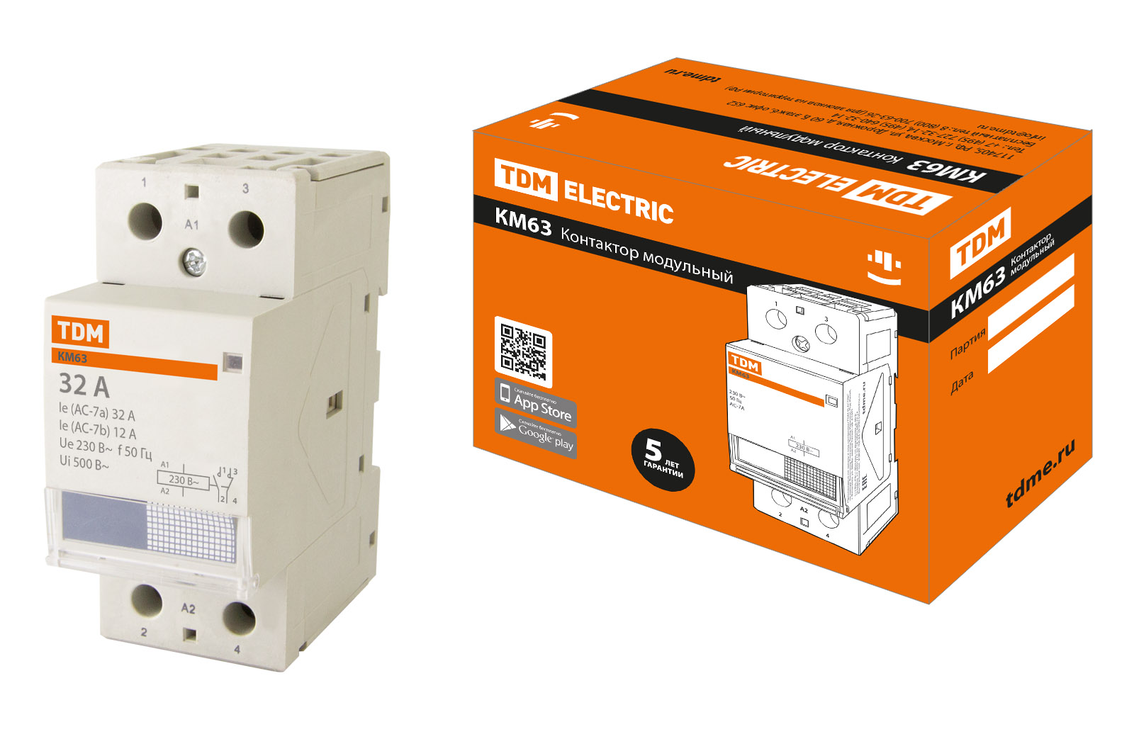 Контактор модульный КМ63/2-32 1НО,1НЗ TDM SQ0213-0008