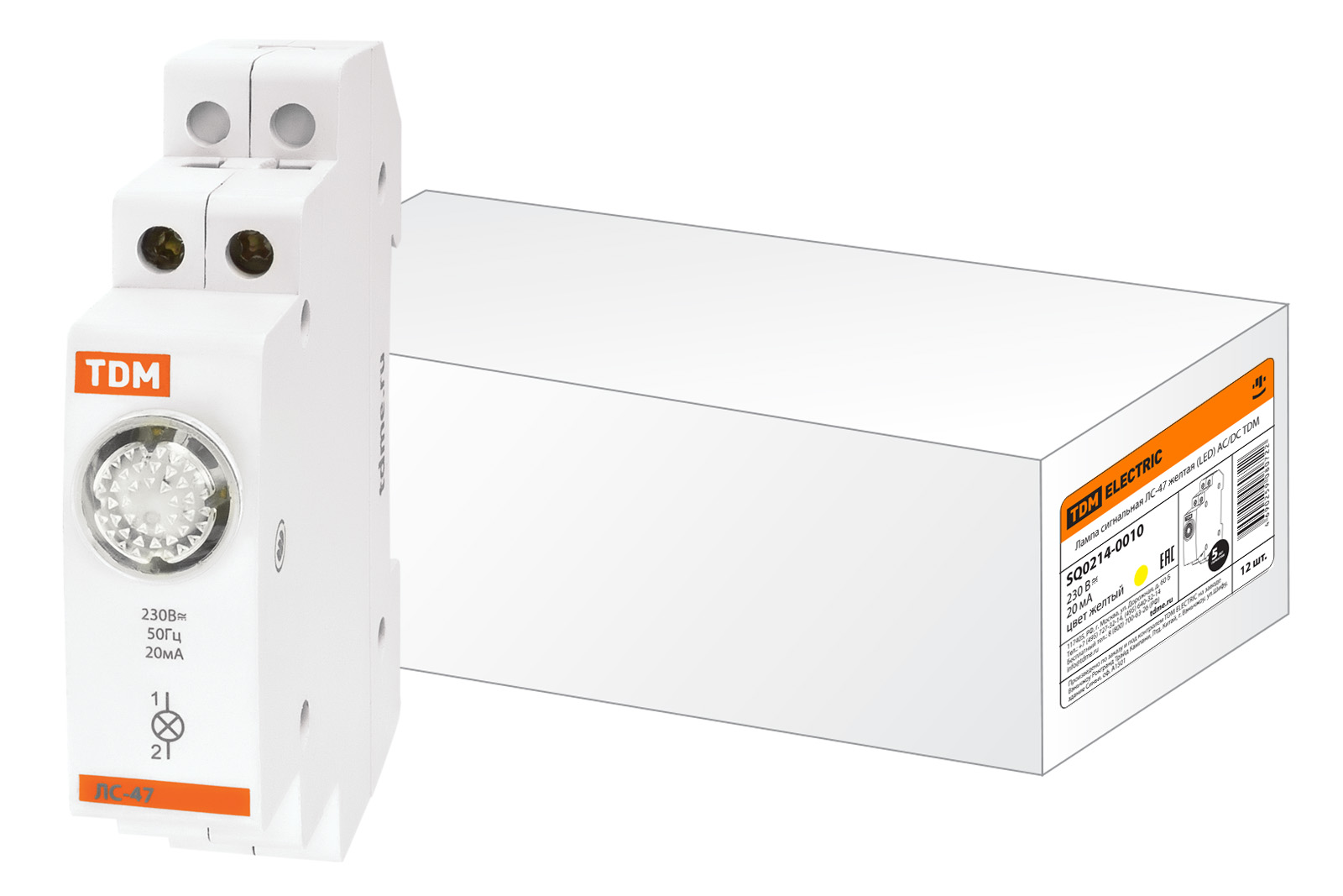 Лампа сигнальная ЛС-47 желтая (LED) AC/DC TDM SQ0214-0010