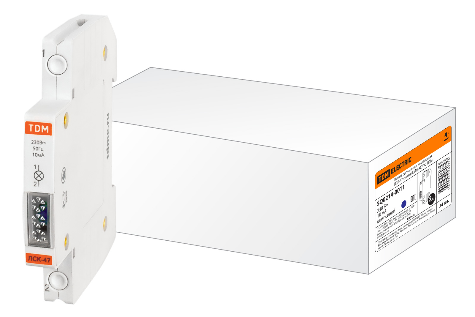 Лампа сигнальная компактная ЛСК-47 синяя (LED) AC/DC TDM SQ0214-0011