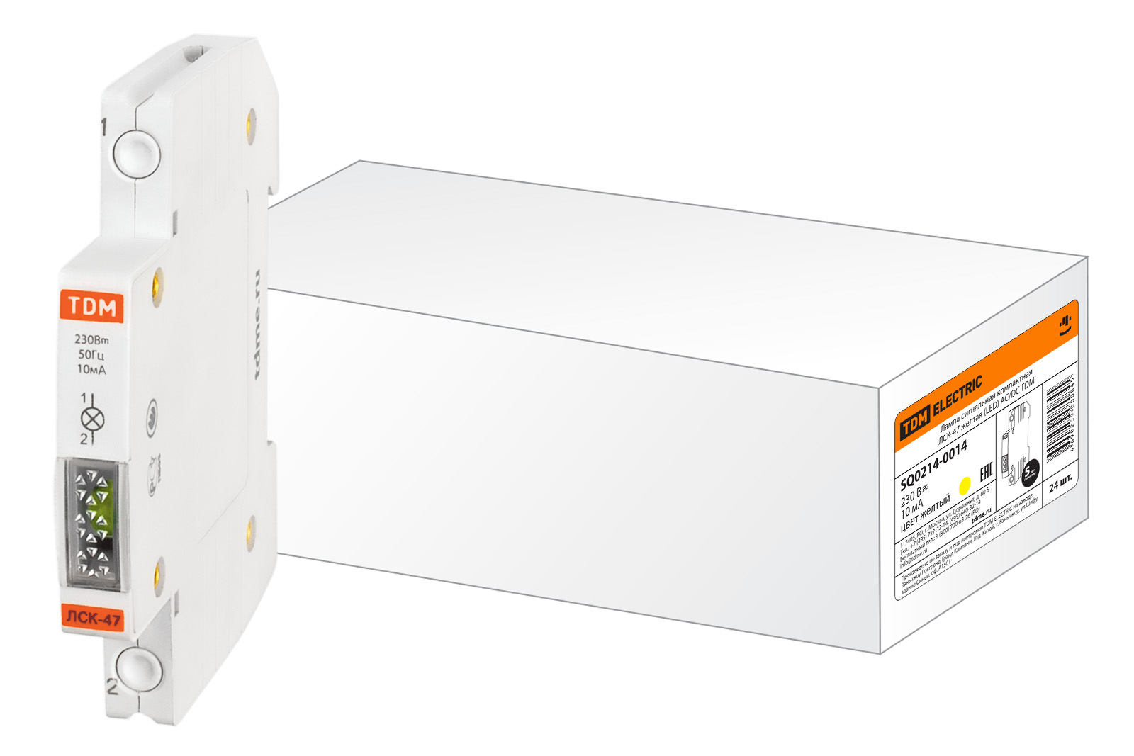 Лампа сигнальная компактная ЛСК-47 желтая (LED) AC/DC TDM SQ0214-0014