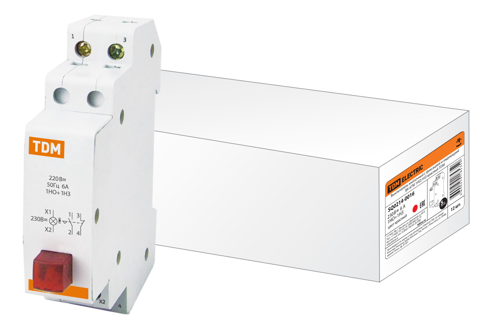 Выключатель кнопочный c фиксацией и индикацией ВК-47M 1НО,1НЗ красный TDM SQ0214-0016