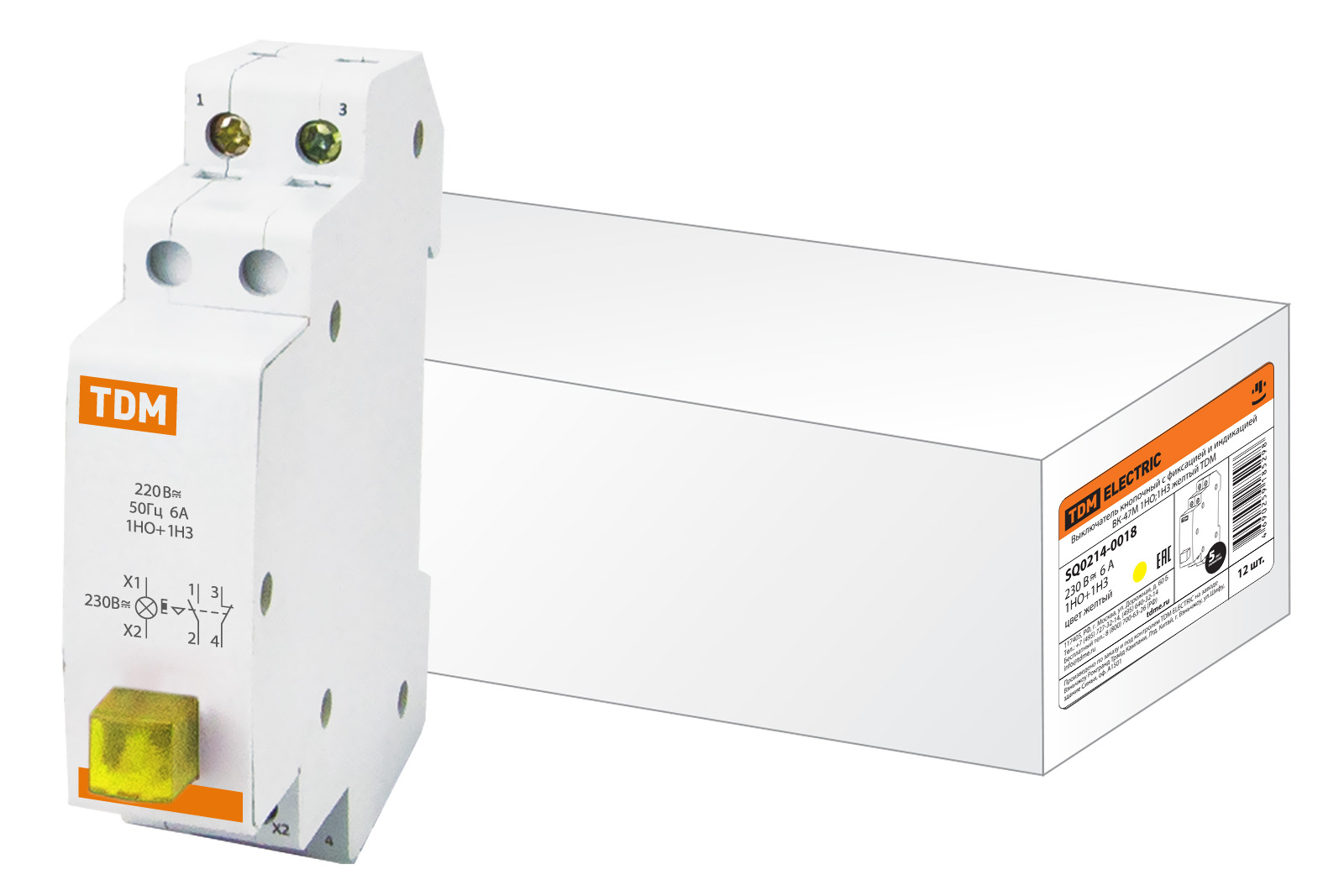 Выключатель кнопочный c фиксацией и индикацией ВК-47M 1НО,1НЗ желтый TDM SQ0214-0018