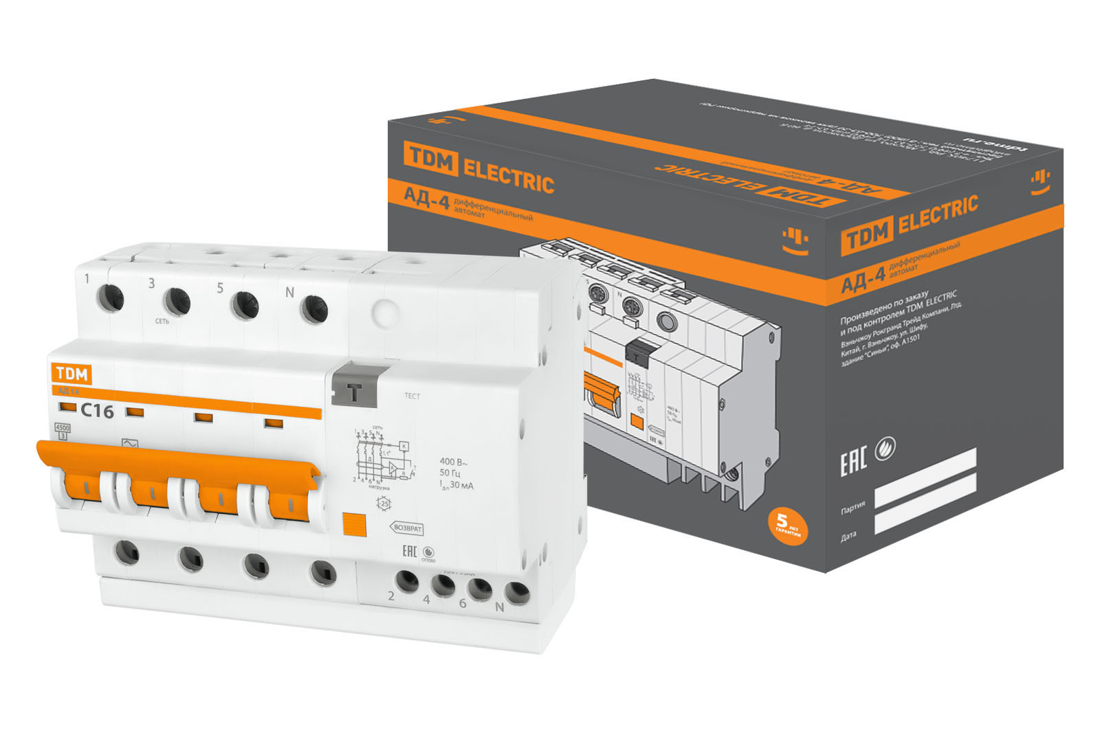 Диф.автомат АД-4 4Р 16А  30мА TDM SQ0221-0006