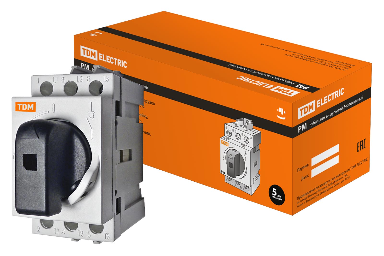 Рубильник модульный РМ-25 3П 25A TDM SQ0222-0003