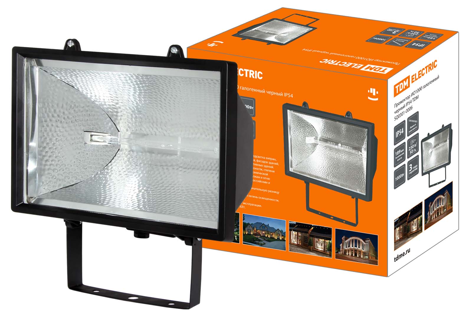 Прожектор ИО1000 галогенный черный IP54 TDM SQ0301-0006