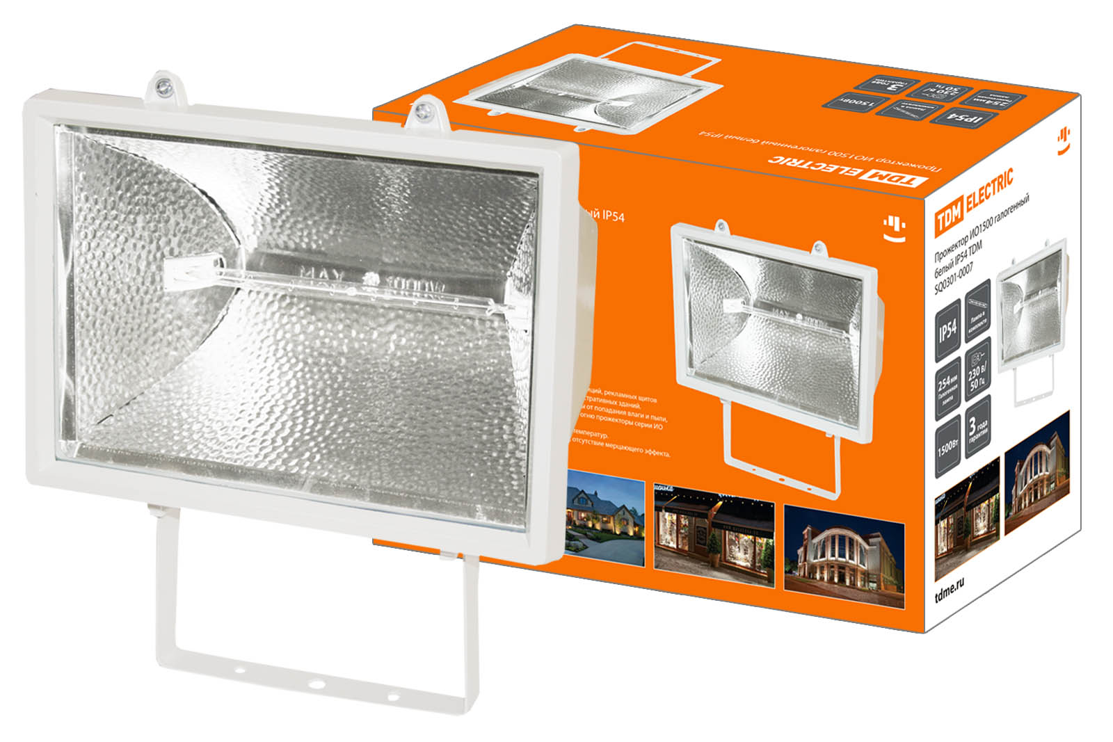 Прожектор ИО1500 галогенный белый IP54 TDM SQ0301-0007